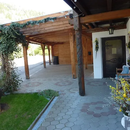 弗兰克兰德宫公寓